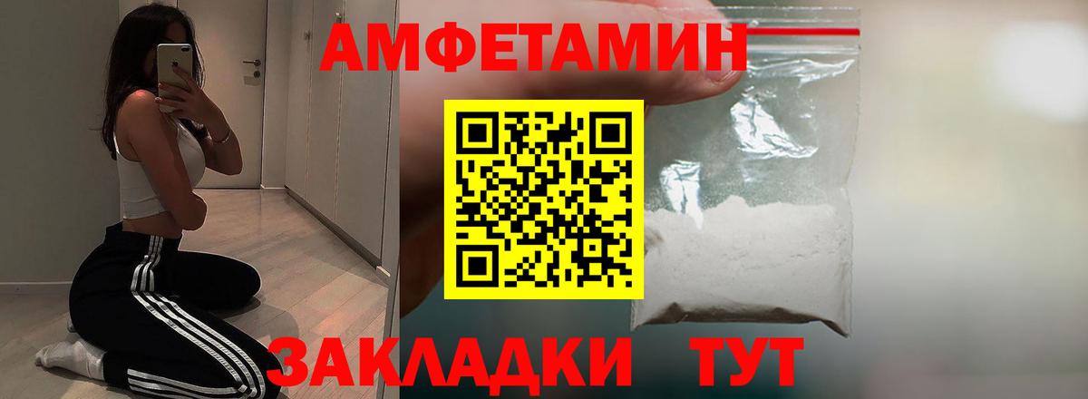 Дубна  КОКАИН  Вход с VPN  LSD-25  МАРИХУАНА  ГАШИШ  Меф МЯУ МЯУ кристаллы 