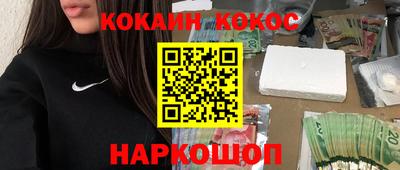 а пвп мука Гусь-Хрустальный