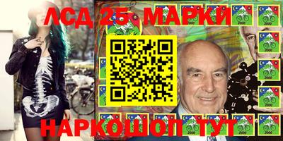 кокаин колумбия Гусев