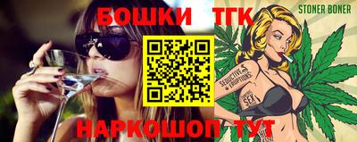 а пвп мука Гусь-Хрустальный