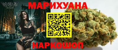 кокаин колумбия Гусев