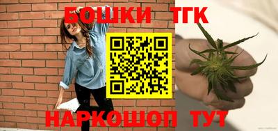 СК Гусиноозёрск