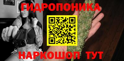 кокаин колумбия Гусев