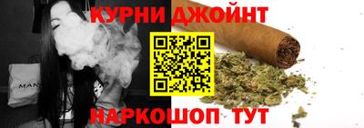 СК Гусиноозёрск