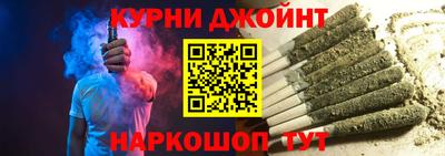 кокаин колумбия Гусев