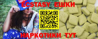 а пвп мука Гусь-Хрустальный