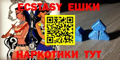 а пвп мука Гусь-Хрустальный