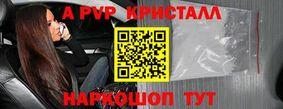 кокаин колумбия Гусев