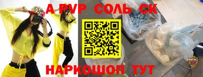 кокаин колумбия Гусев