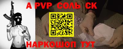 кокаин колумбия Гусев