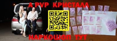 СК Гусиноозёрск