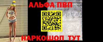 СК Гусиноозёрск