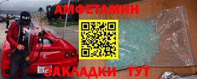 кокаин колумбия Гусев