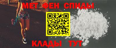 СК Гусиноозёрск