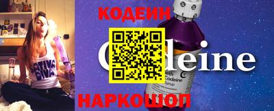 кокаин колумбия Гусев