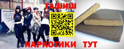 кокаин колумбия Гусев
