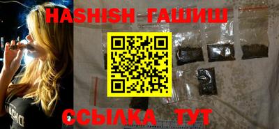 кокаин колумбия Гусев