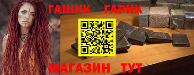 кокаин колумбия Гусев