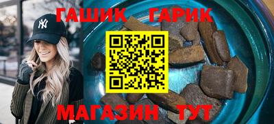 кокаин колумбия Гусев