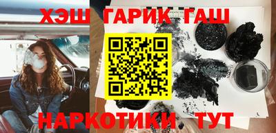 а пвп мука Гусь-Хрустальный