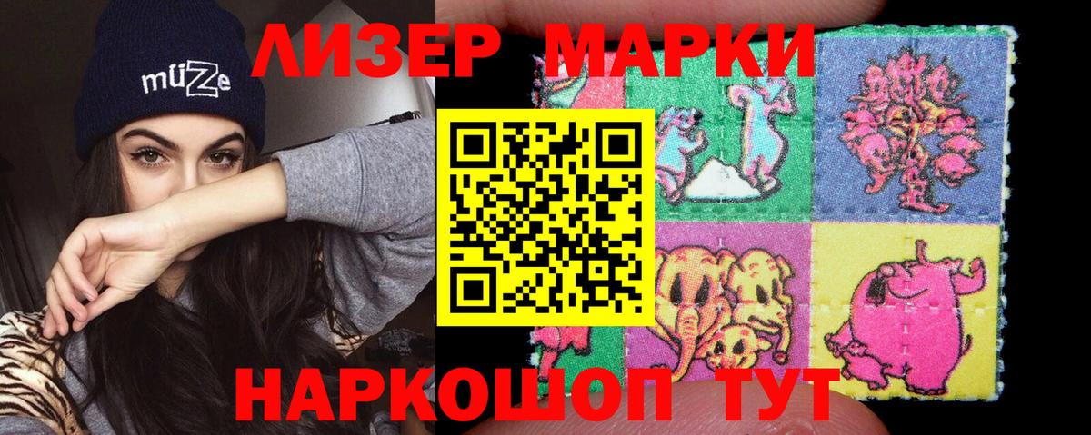 blacksprut онион  ЛСД экстази ecstasy  Вход с VPN  ЛСД экстази кислота  Дубна 